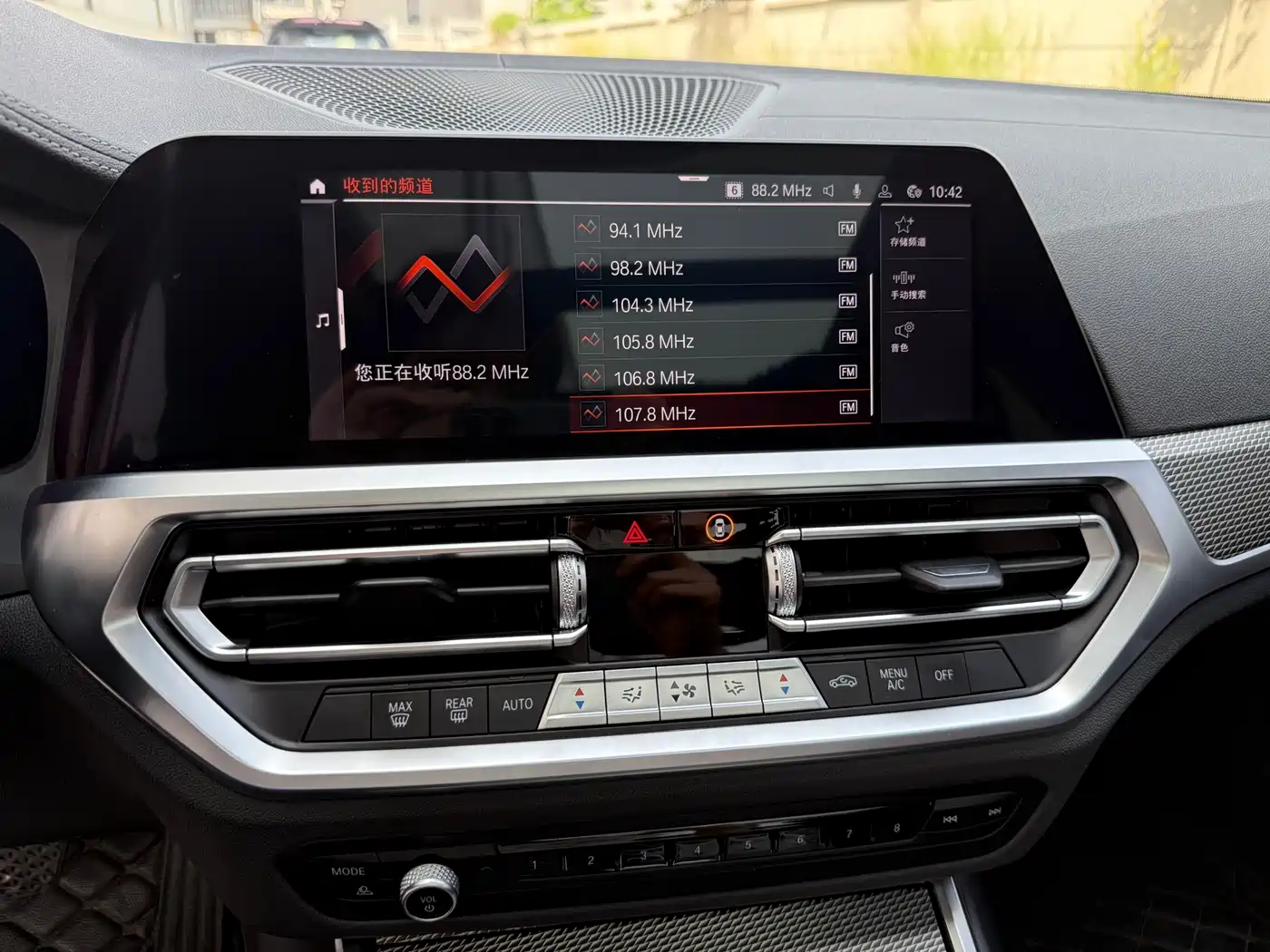 BMW 3 Series 2021 325Li M Sport Night Edition фото 18