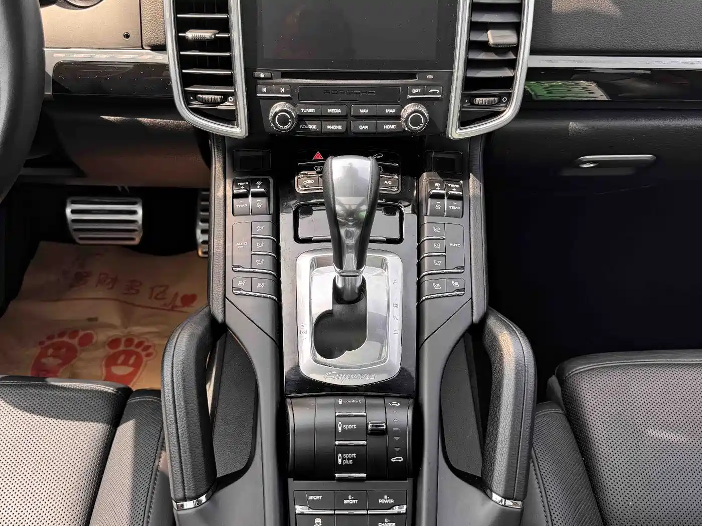 Porsche Cayenne New Energy 2018 2016 Cayenne S E-Hybrid 3.0T