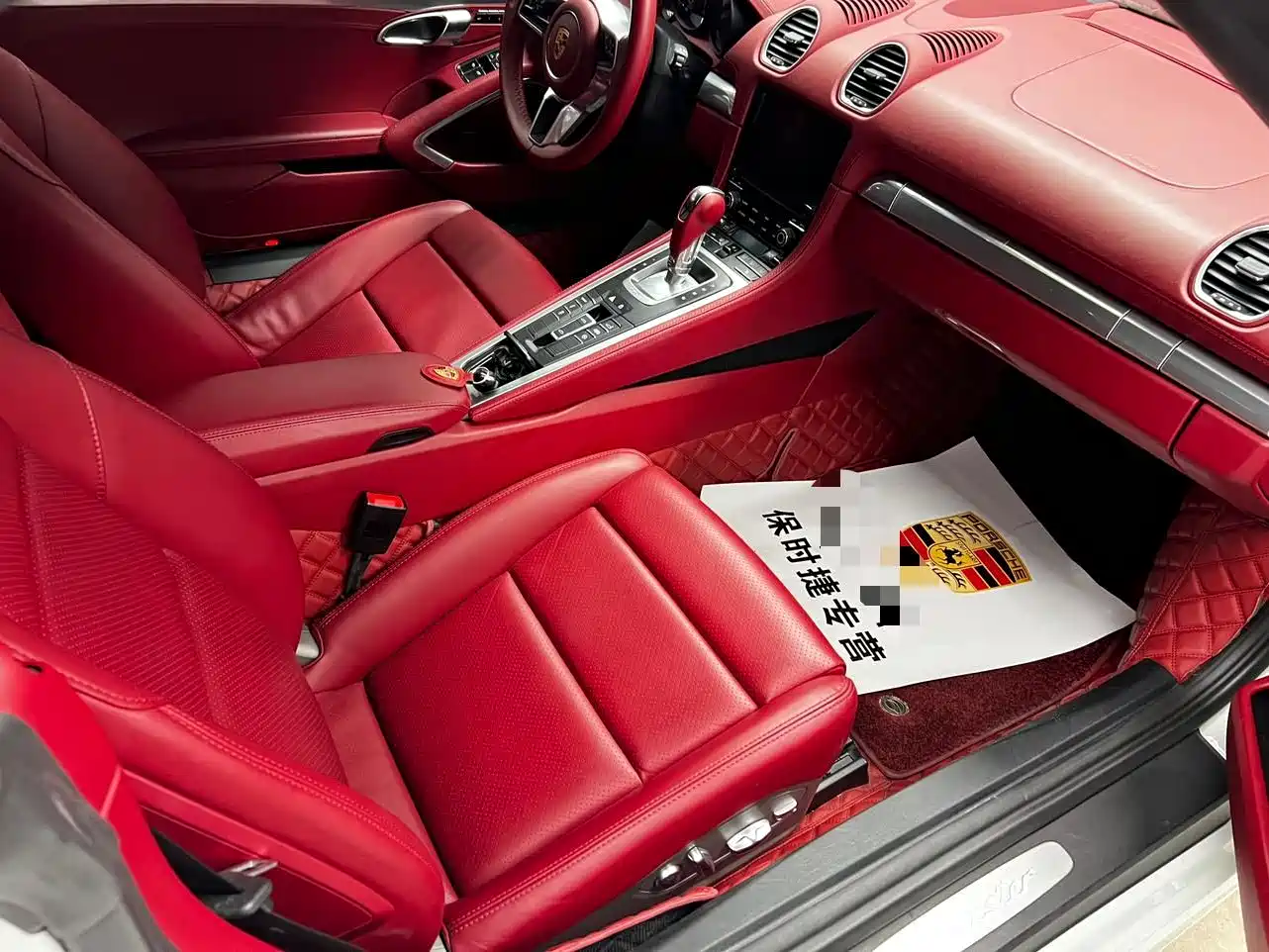 Porsche 718 2020 Boxster 2.0T фото 7