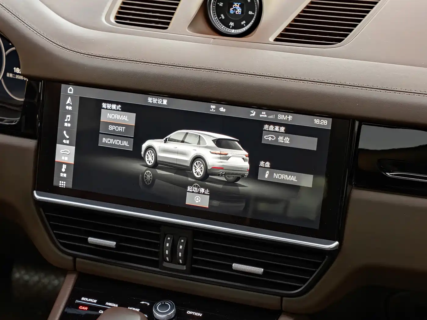 Porsche Cayenne 2019 Cayenne 3.0T фото 10