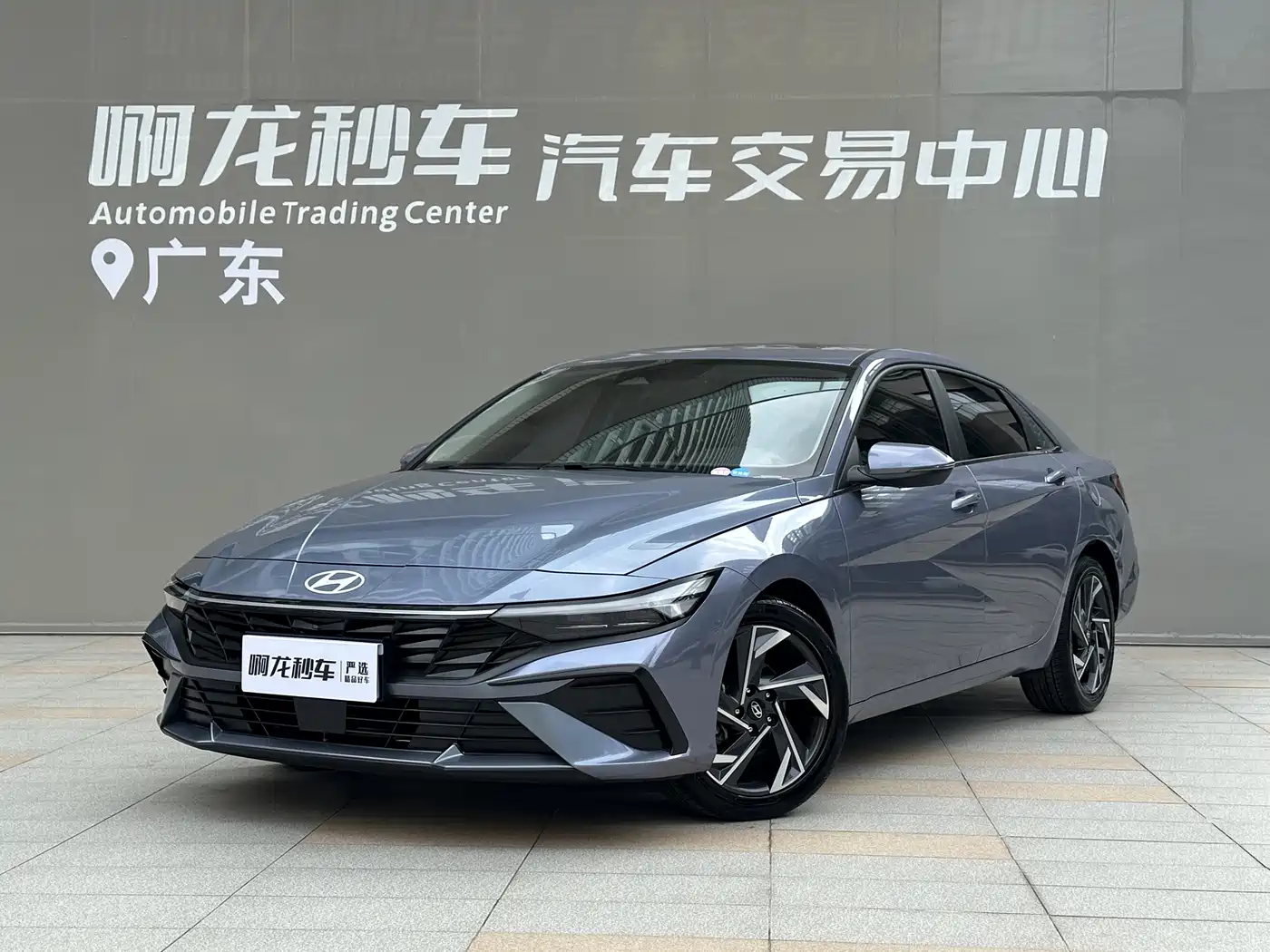 Hyundai Elantra 2023 Model 1.5L CVT LUX Premium Edition фото 14