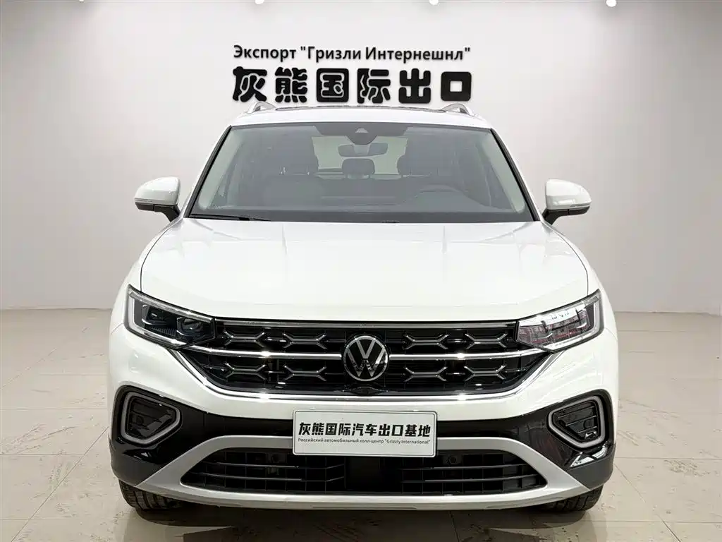 VOLKSWAGEN TANYUE