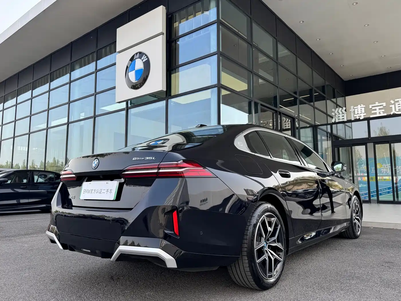 BMW I5