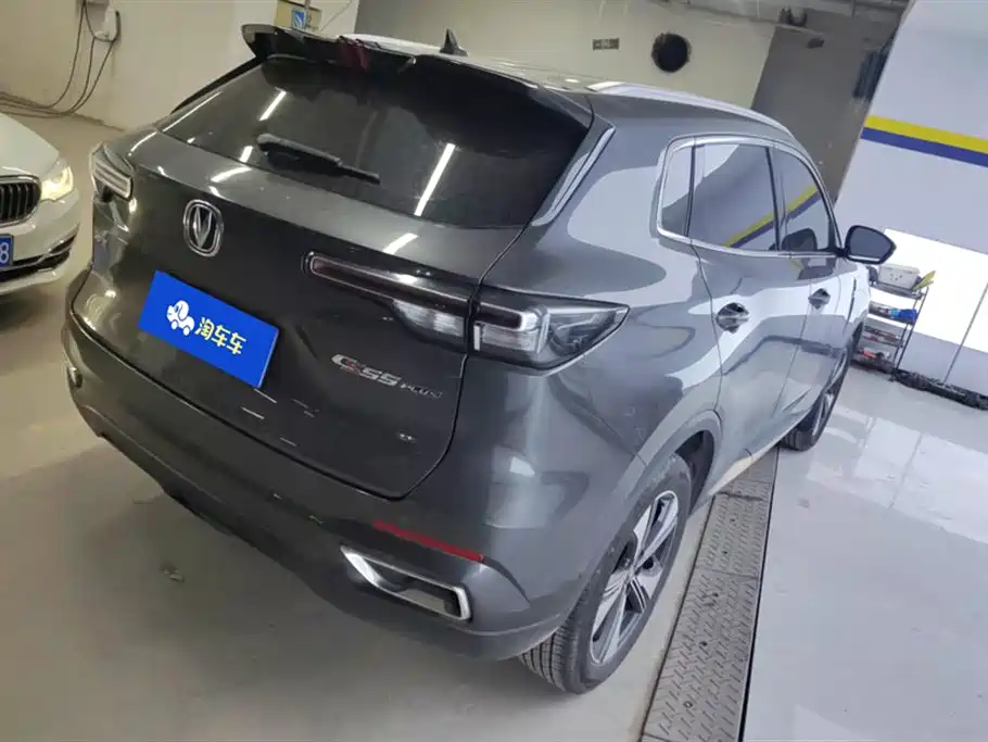 CHANGAN CS55PLUS