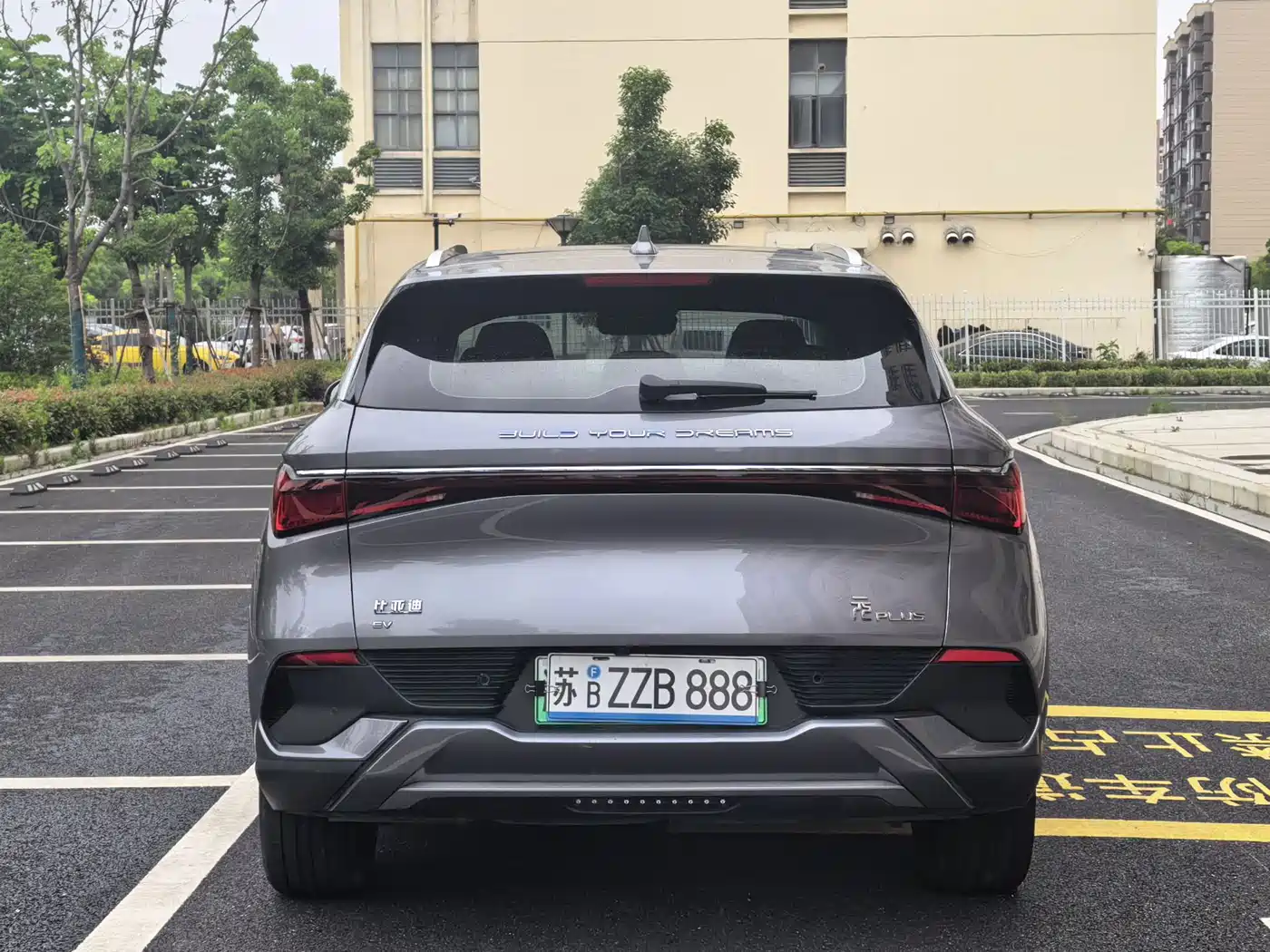 BYD Yuan PLUS 2022 510KM Flagship фото 5