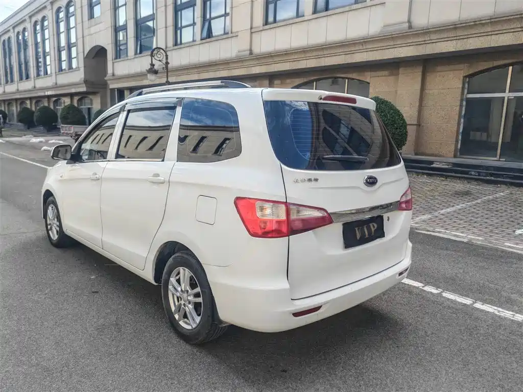 Karry K50 2016 2015 1.5L Manual Comfort