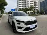 Photo 3 - Škoda Kodiaq