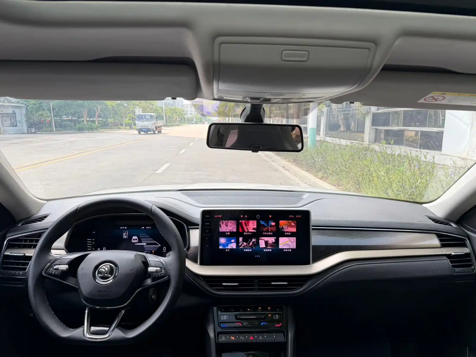 Photo 5 - Škoda Kodiaq