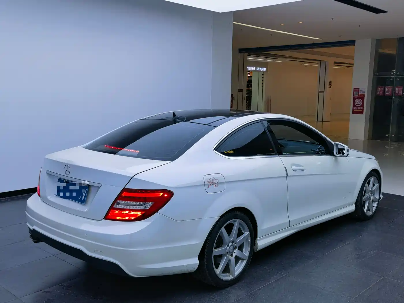Mercedes-Benz C-Class (Import) 2013 C 180 Coupe фото 9