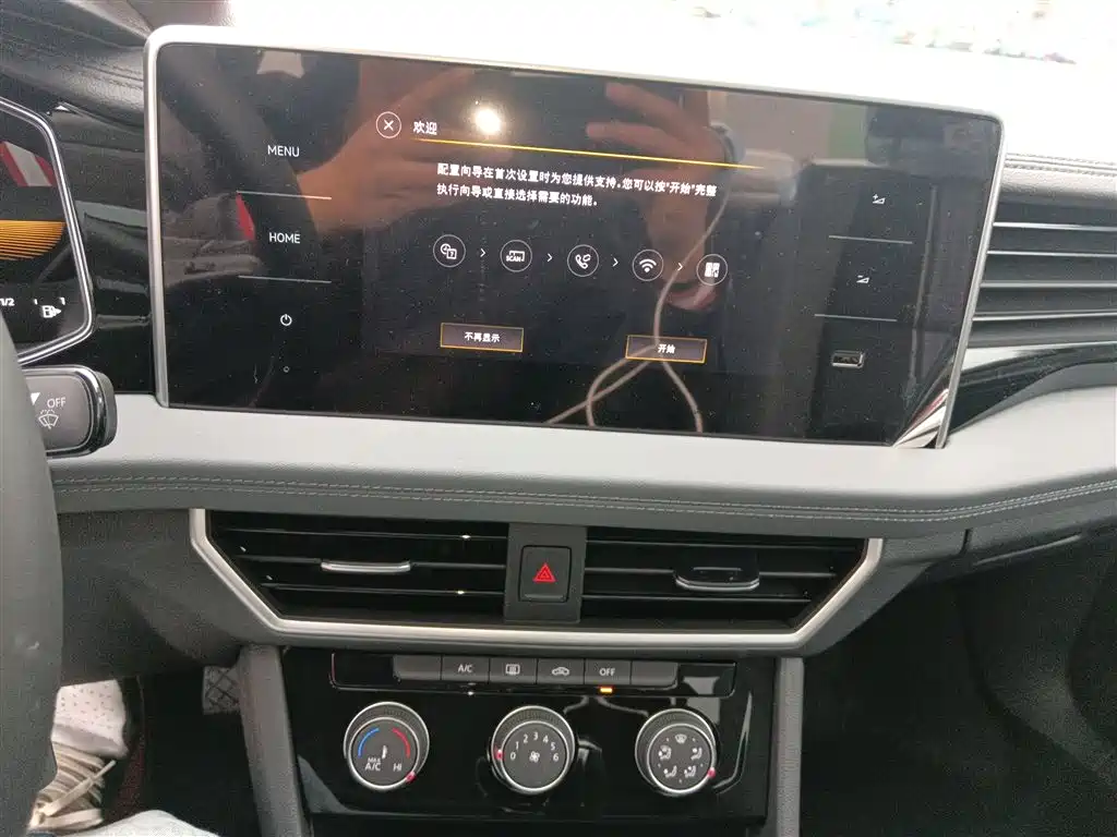 Volkswagen Sagitar 2025 Model Year Facelift 200TSI DSG Soaring Edition фото 13