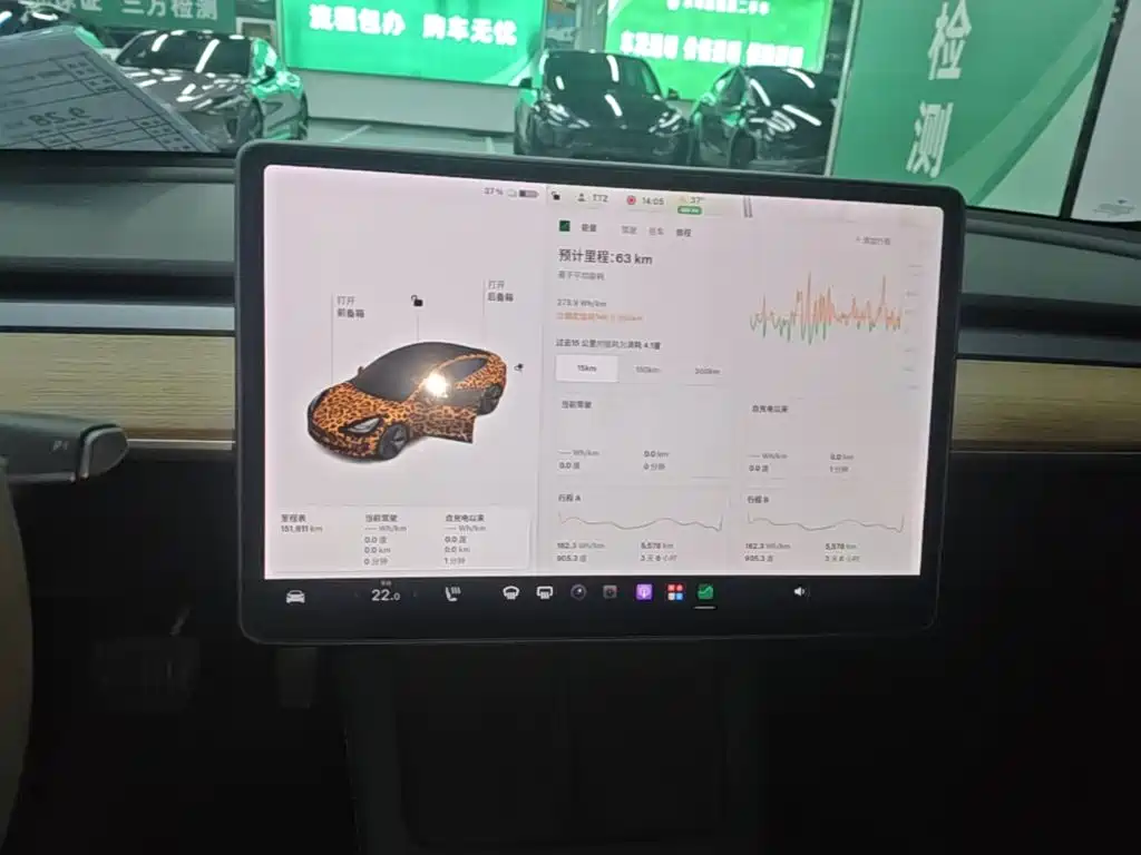 Фото 13 - Tesla Model 3