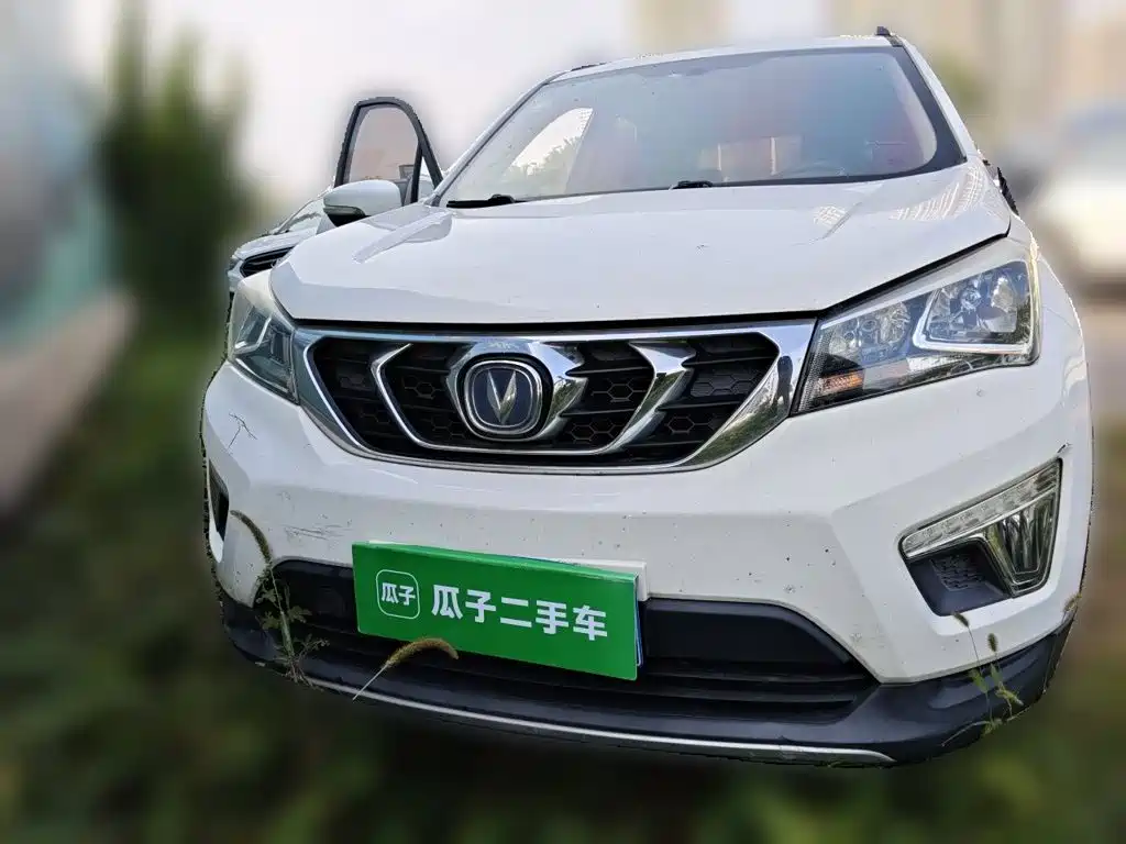 Changan CS15 2017 2016 1.5L Manual Luxury