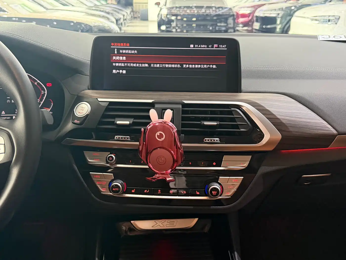 BMW X3 2020 xDrive28i Luxury Package фото 12