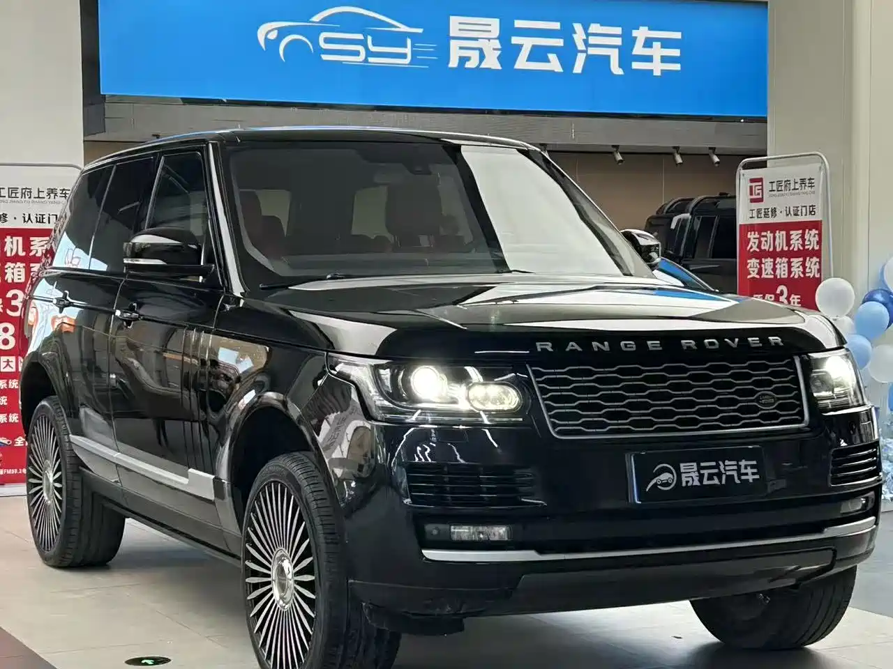 Land Rover Range Rover 2013 3.0 TDV6 Vogue