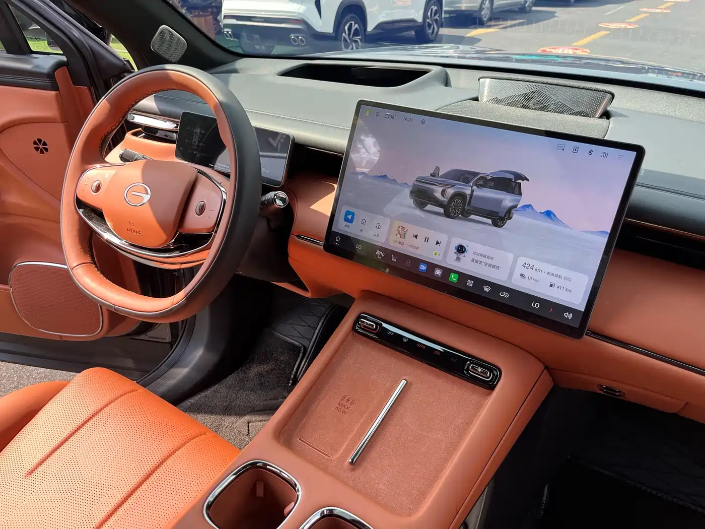 GAC Trumpchi S7 2026 2025 205km Max LiDAR Edition