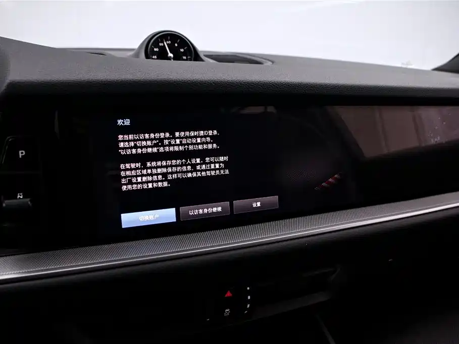Porsche Cayenne 2024 Cayenne 3.0T фото 8