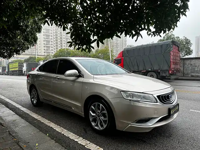 GEELY AUTOMOBILE BORUI
