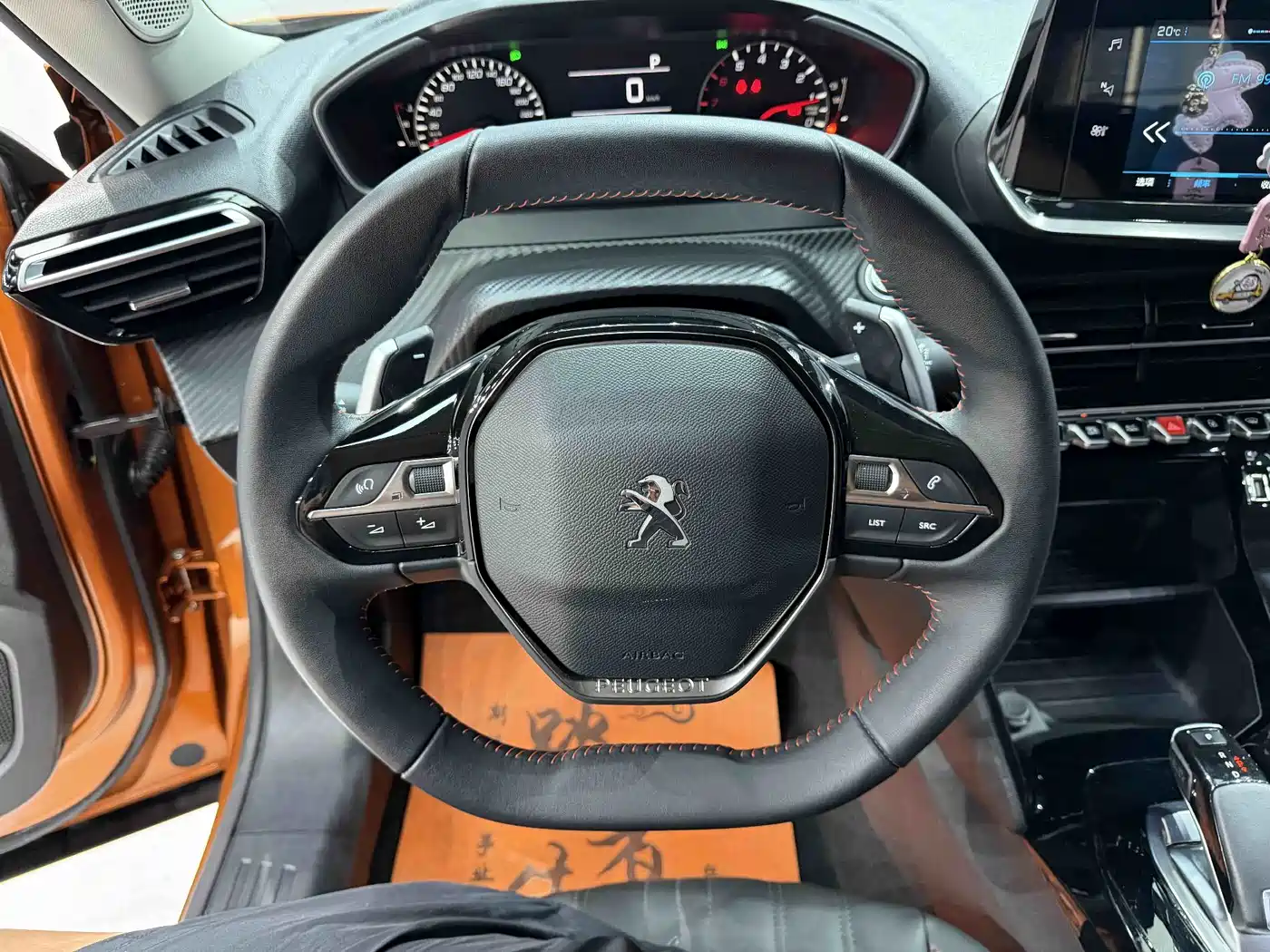 Peugeot 2008 2023 2022 230THP THE ONE