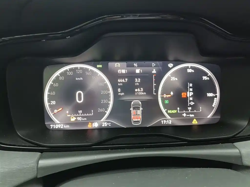 Lynk & Co 03 New Energy 2019 Model 1.5T PHEV Pro фото 12