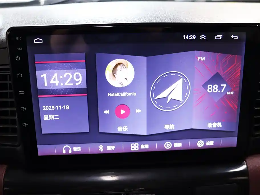 BYD F3 2012 Energy-saving Edition 1.5L Manual Comfort фото 18