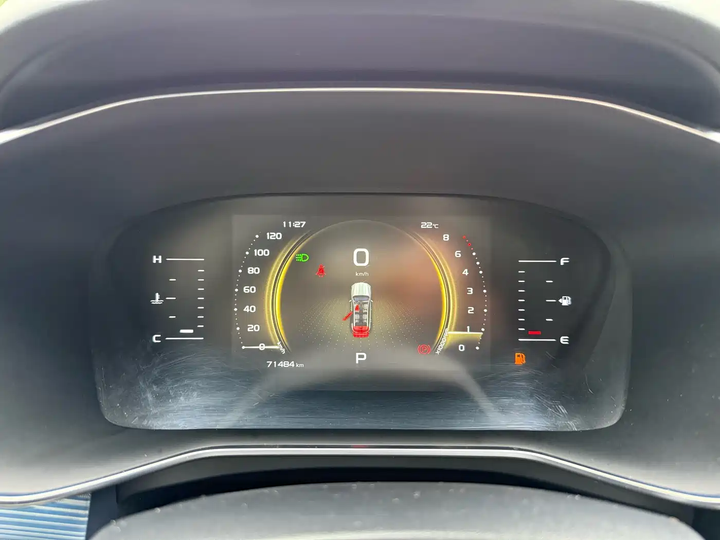 GEELY AUTOMOBILE BOYUE