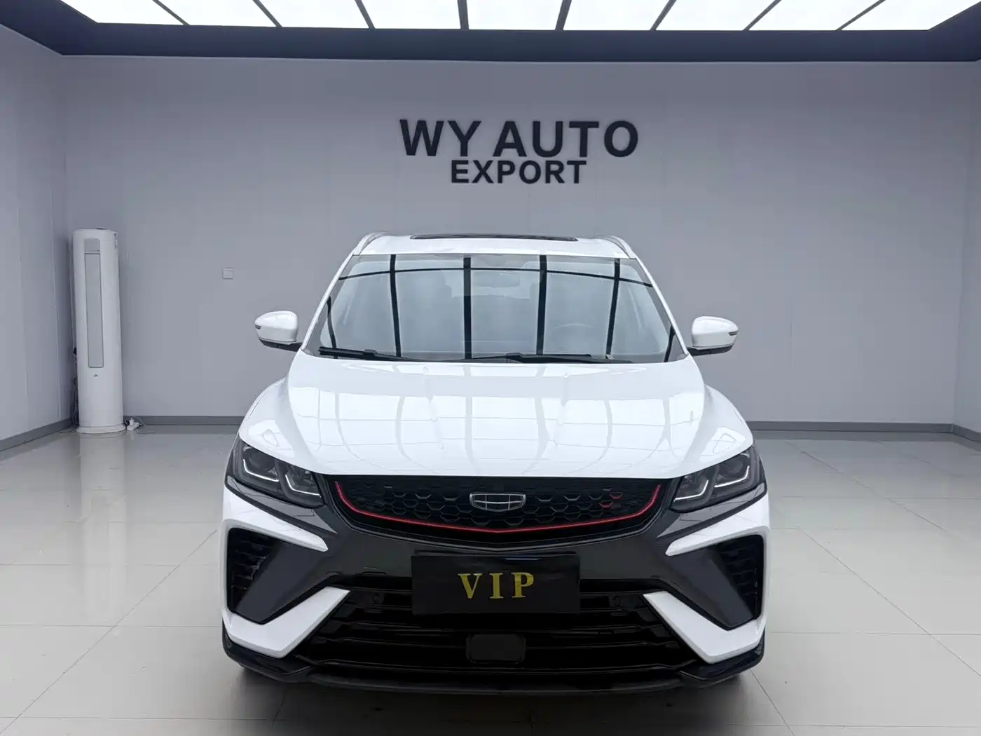 GEELY AUTOMOBILE BINYUE