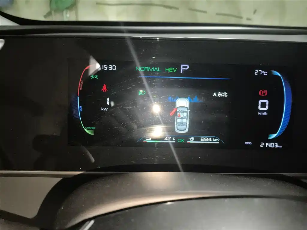 BYD Qin L 2024 DM-i 80KM Leading Edition фото 12