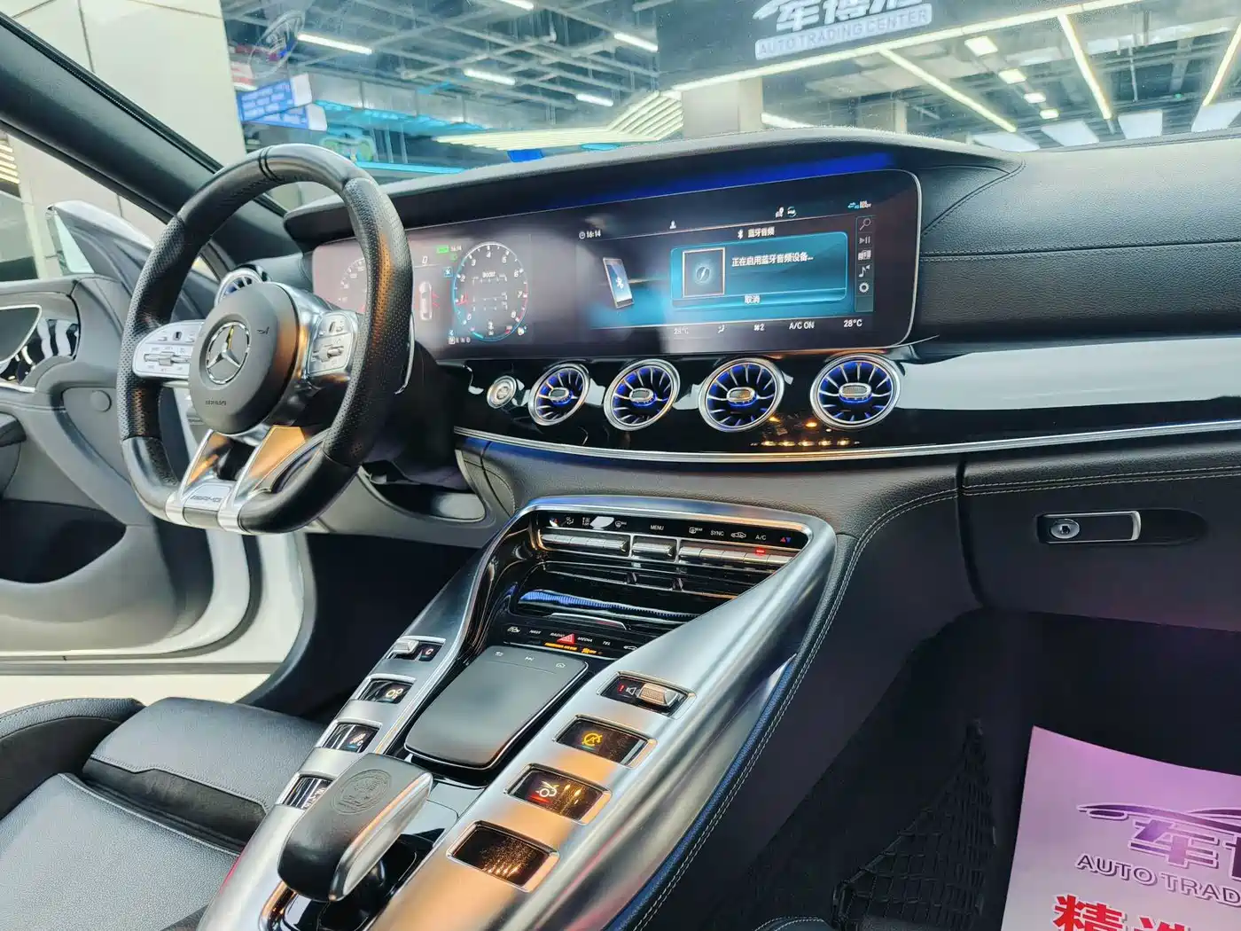 Mercedes-Benz AMG GT 2019 AMG GT 50 4-Door Coupe фото 13