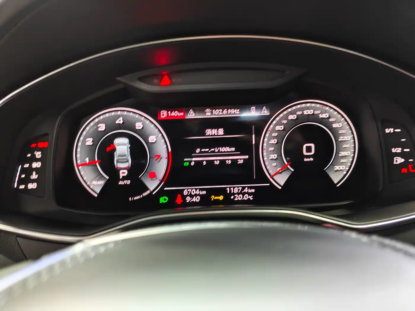 Audi A7L 2024 45 TFSI quattro Black Warrior Edition фото 10