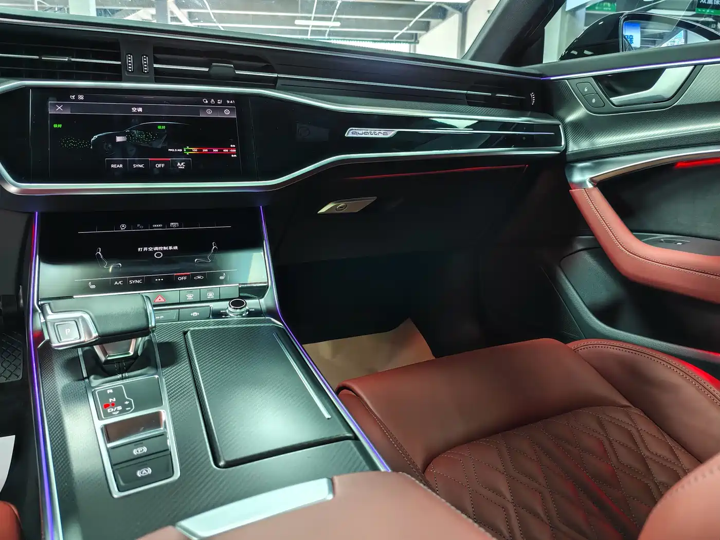 Audi A7L 2024 45 TFSI quattro Black Warrior Edition фото 8