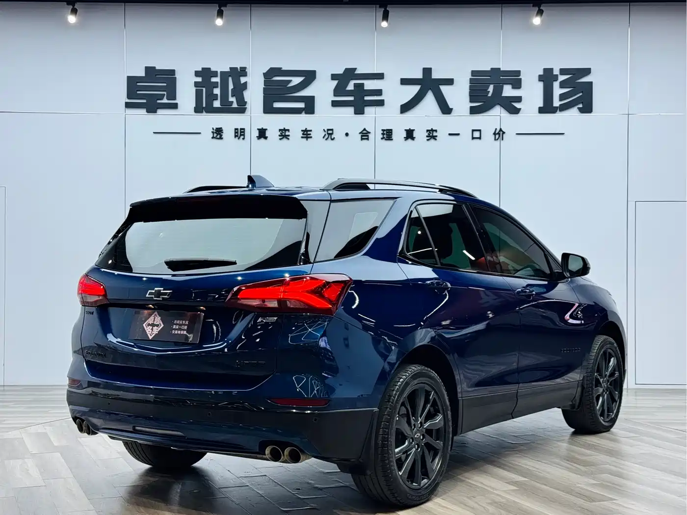 CHEVROLET EXPLORER