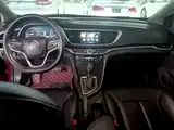 Фото 10 - Buick Excelle