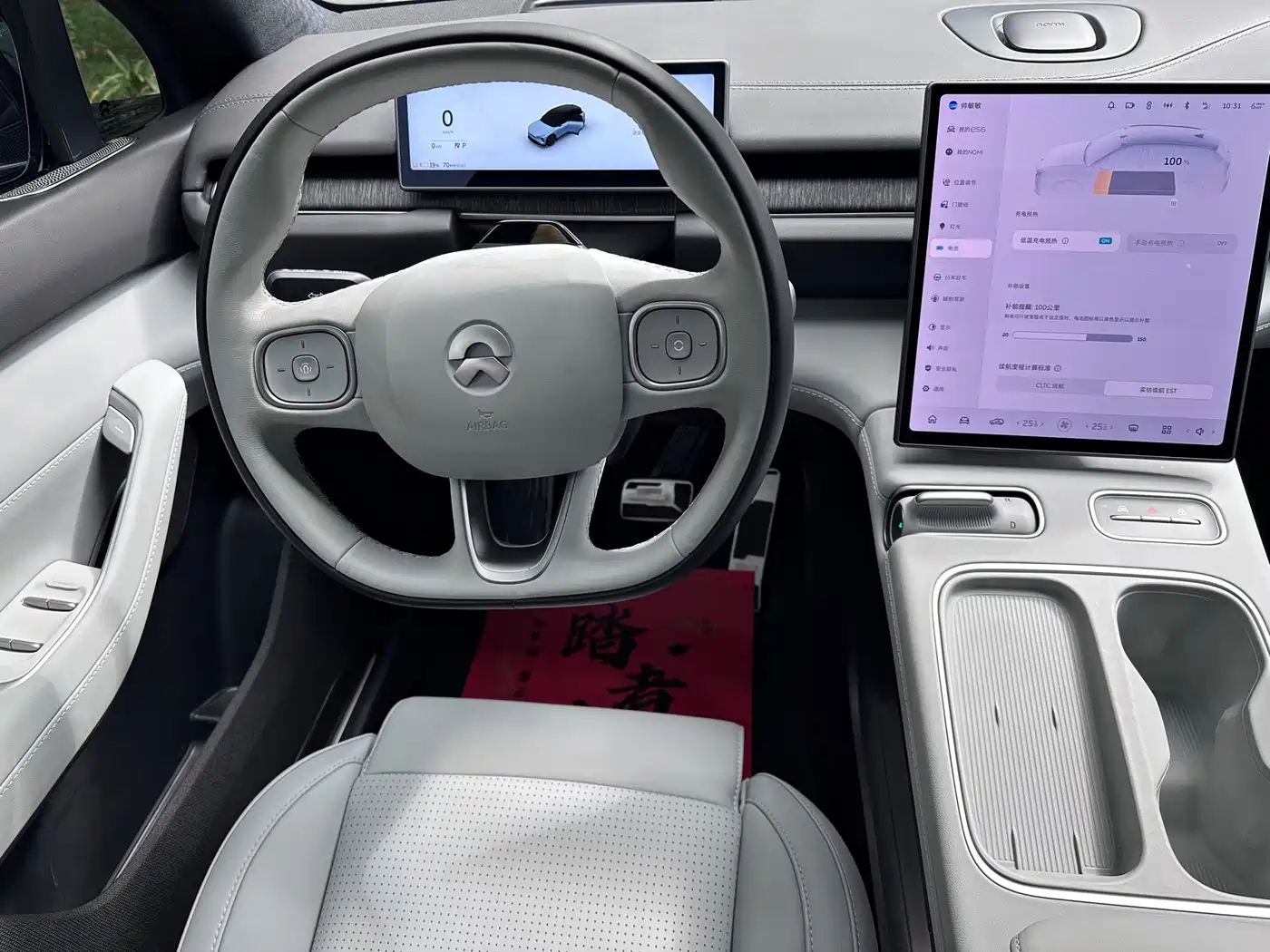 NIO ES6 2024 2024 75kWh