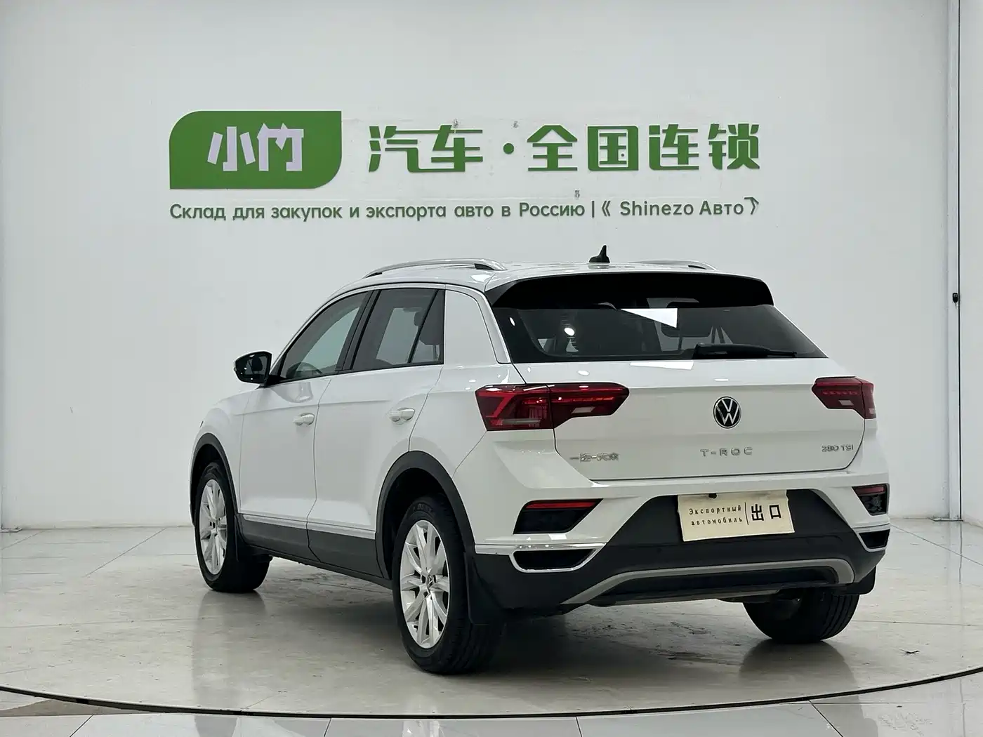 Volkswagen T-Roc, миниатюра 4