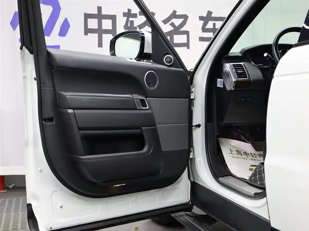 LAND ROVER RANGE ROVER SPORT NEW ENERGY