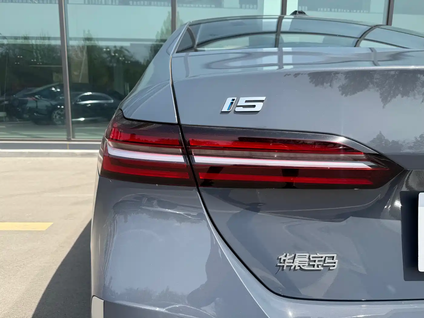 BMW i5 2024 eDrive 35L Premium Luxury Package фото 10