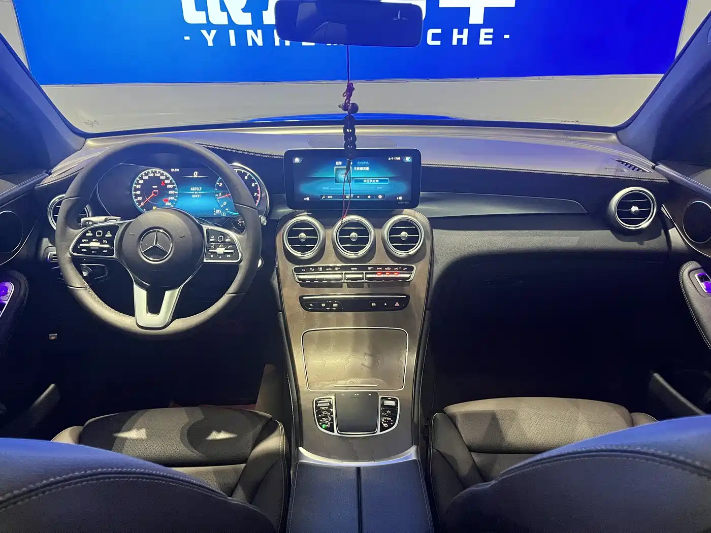 Mercedes-Benz GLC 2020 GLC 260 L 4MATIC Luxury фото 11