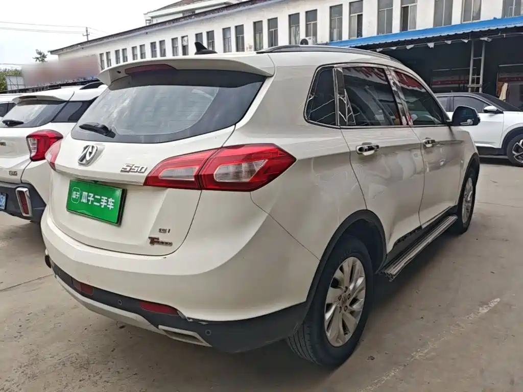 BAIC Weiwang S50 2016 2016 1.5T Manual LeDong Luxury