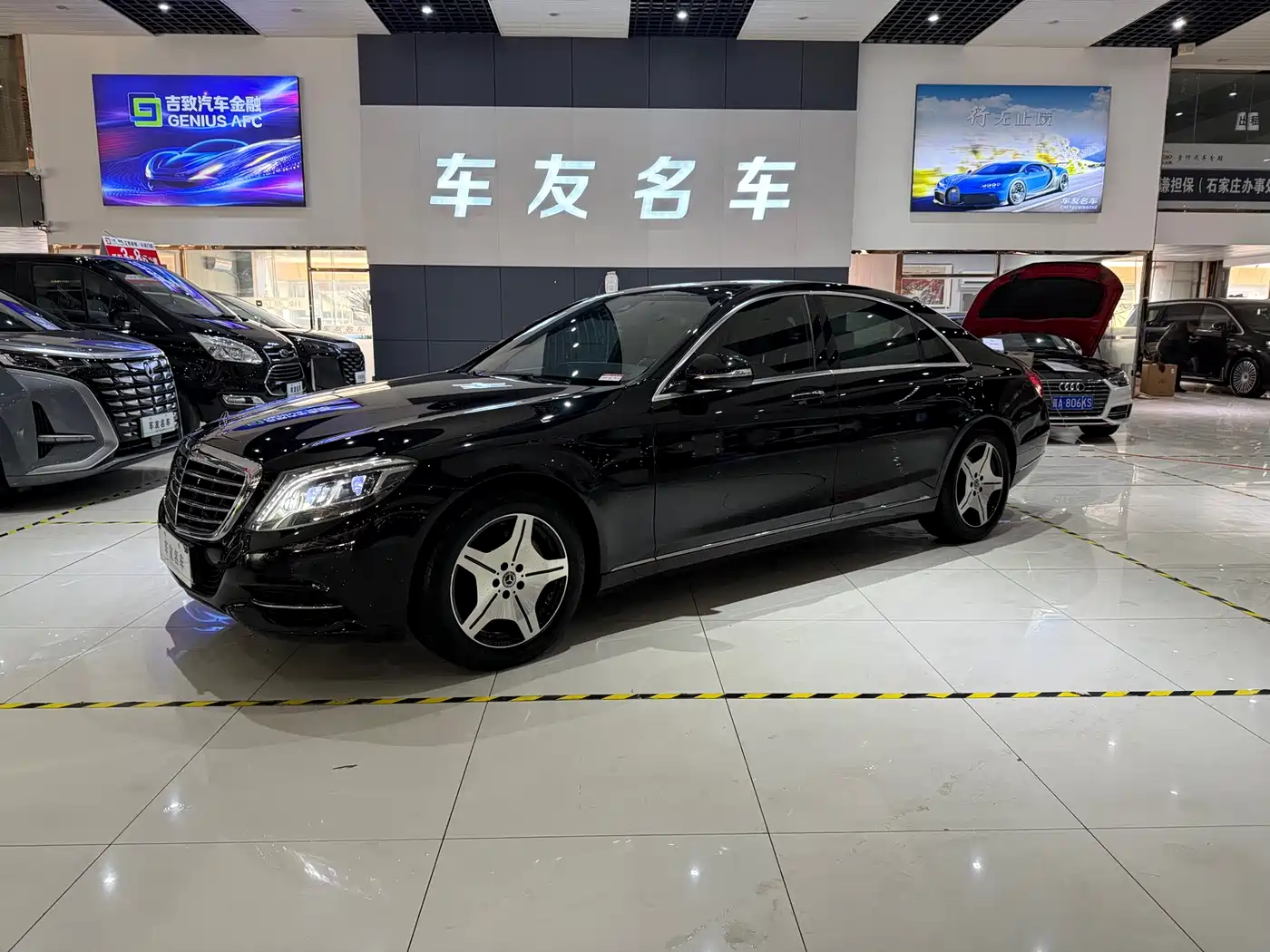 Mercedes-Benz S-Class 2014 S 320 L Business