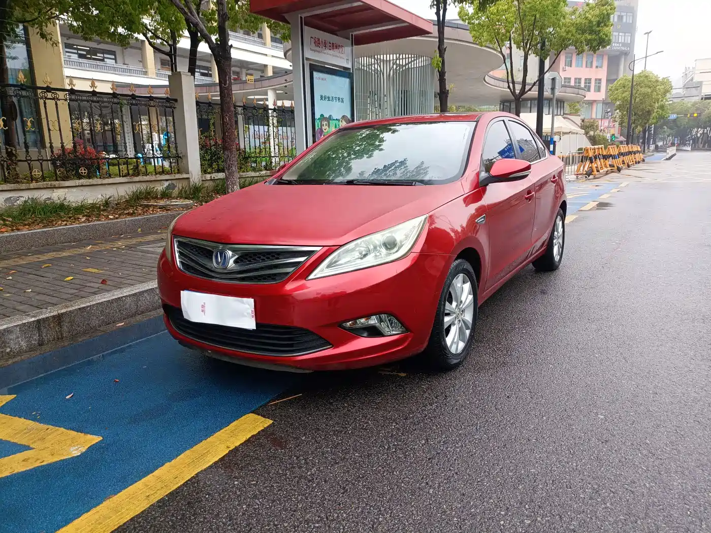 Photo 1 - Changan Eado