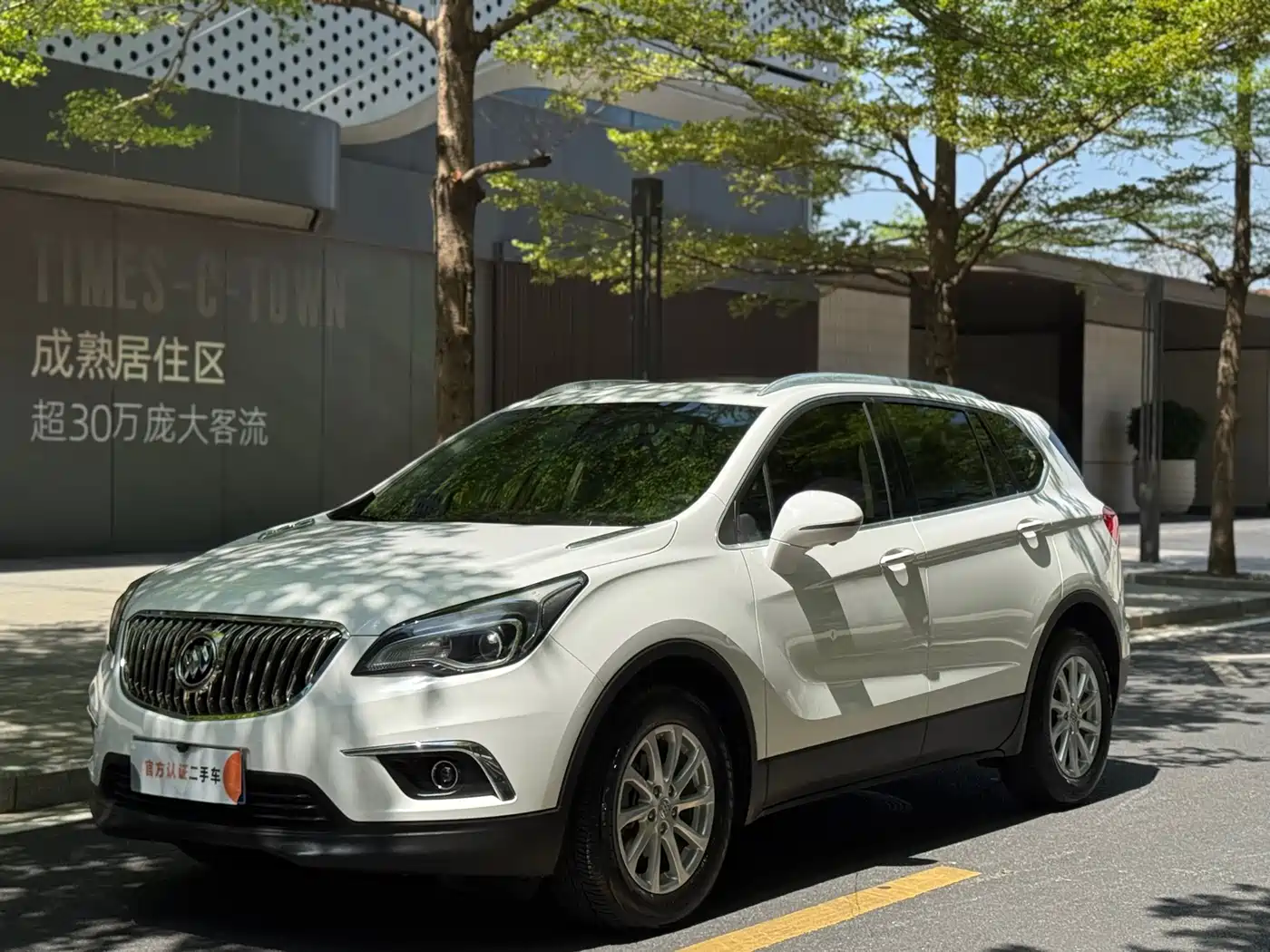 Buick Envision Plus 2017 20T FWD Elite