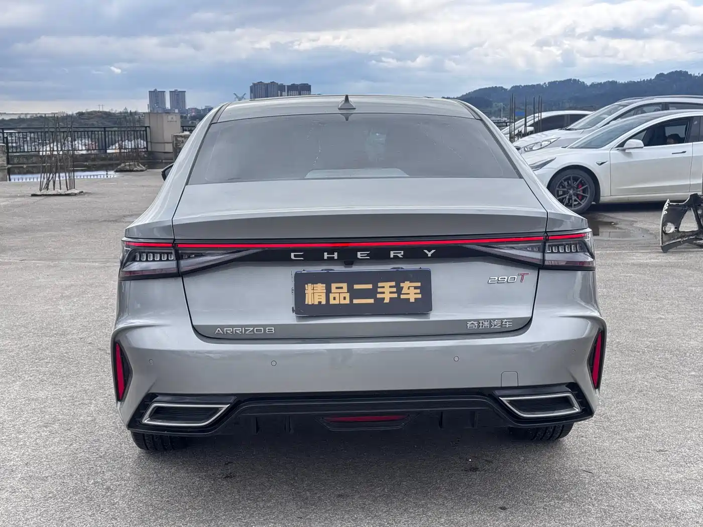 CHERY ARRIZO 8