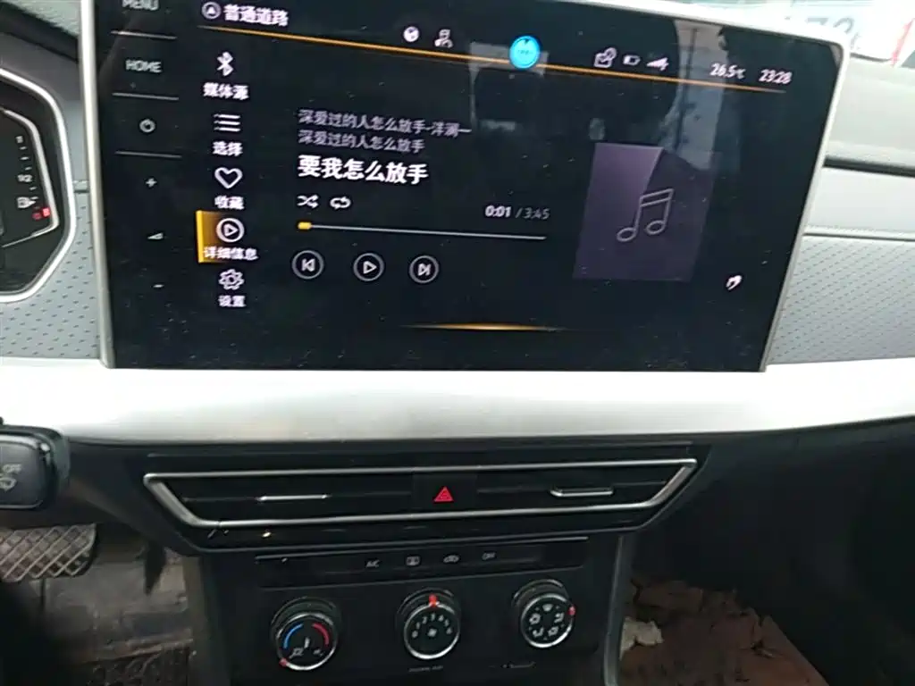 Volkswagen Lavida 2024 Model 1.5L Automatic Starlight 5 Million Edition фото 13
