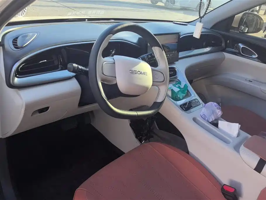 GEELY GALAXY STAR WISH