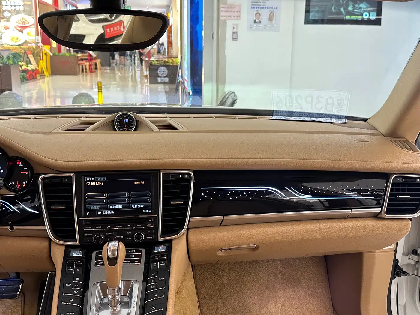 Porsche Panamera 2014 Panamera 4 3.0T фото 18