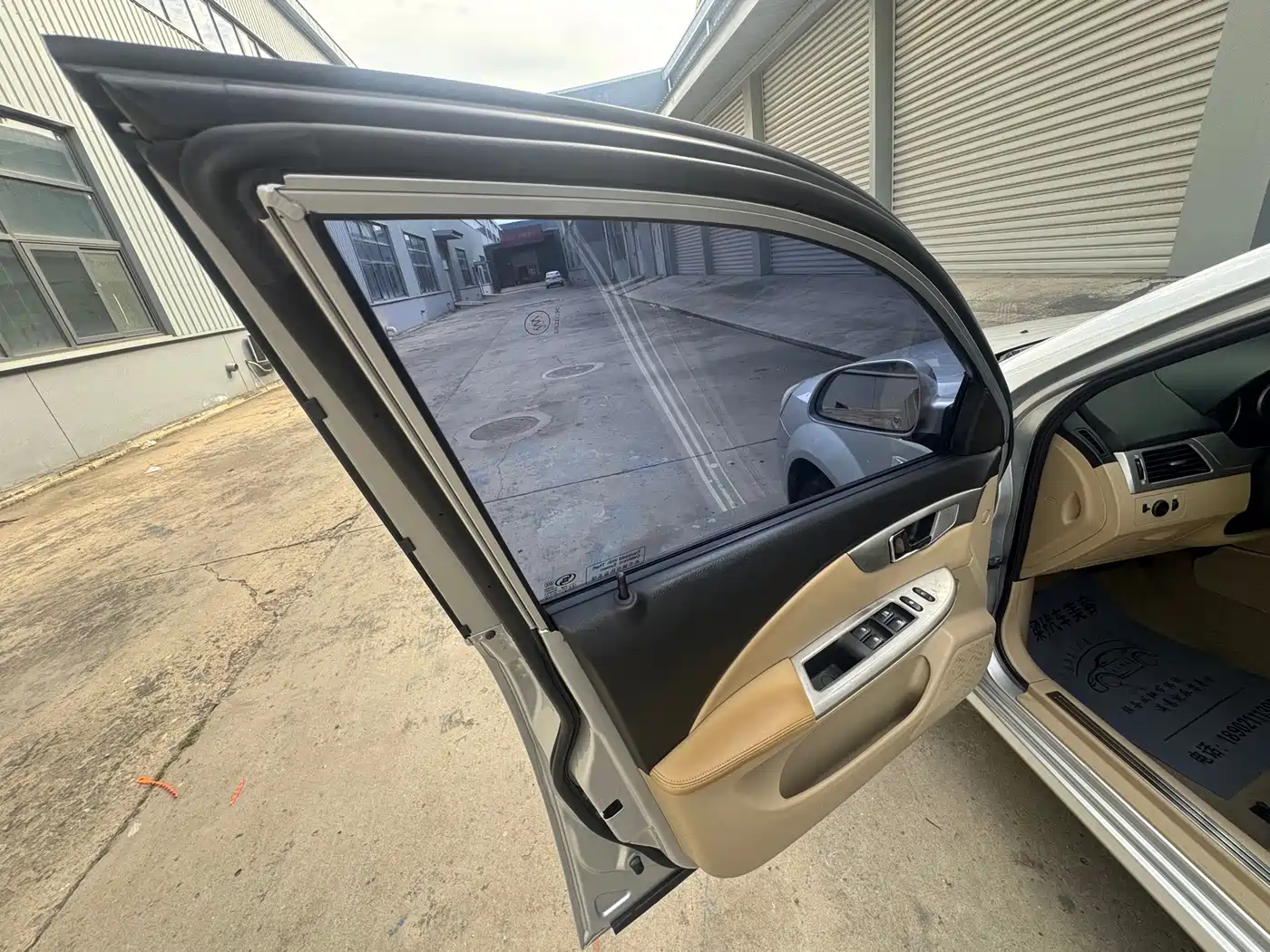 Фото 13 - Buick Excelle