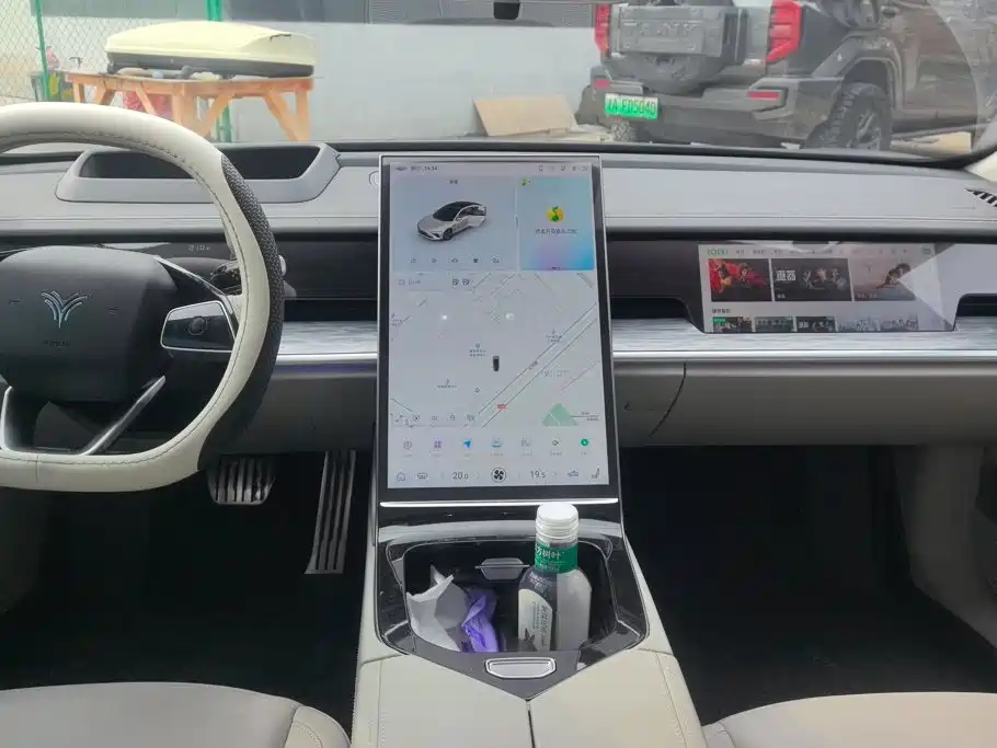 Nezha Auto Nezha S 2023 2024 Model Range Extender 1060