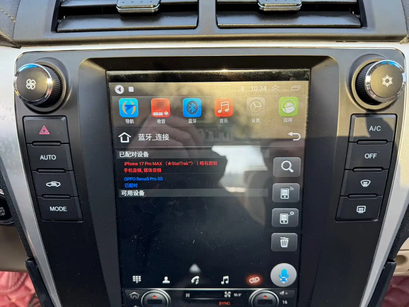 Toyota Camry 2012 Junrui 2.0S Dynamic Edition фото 9