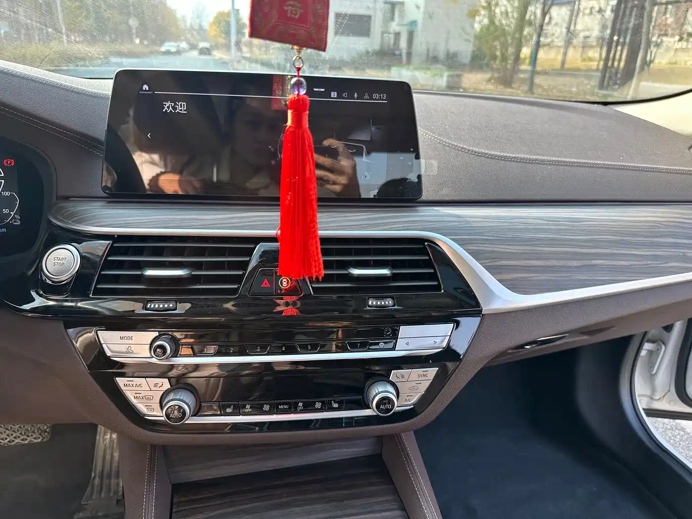 BMW 5 Series New Energy 2020 530Le Luxury Package фото 8