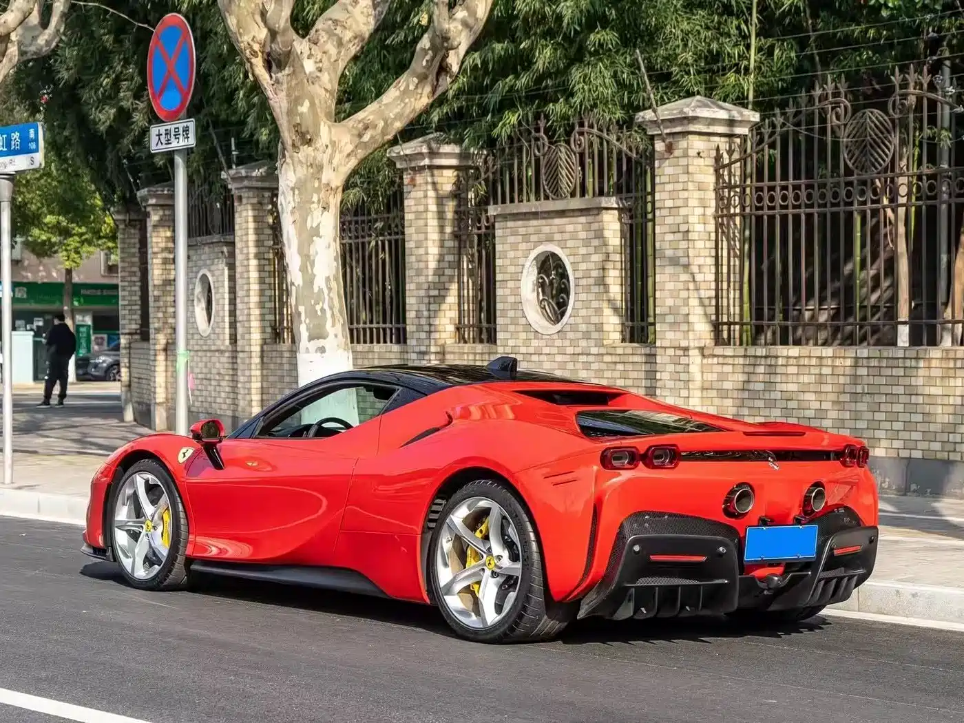 FERRARI SF90